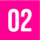 Number 02 Number 02