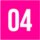 Number 04 Number 04