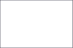 Rush-White
